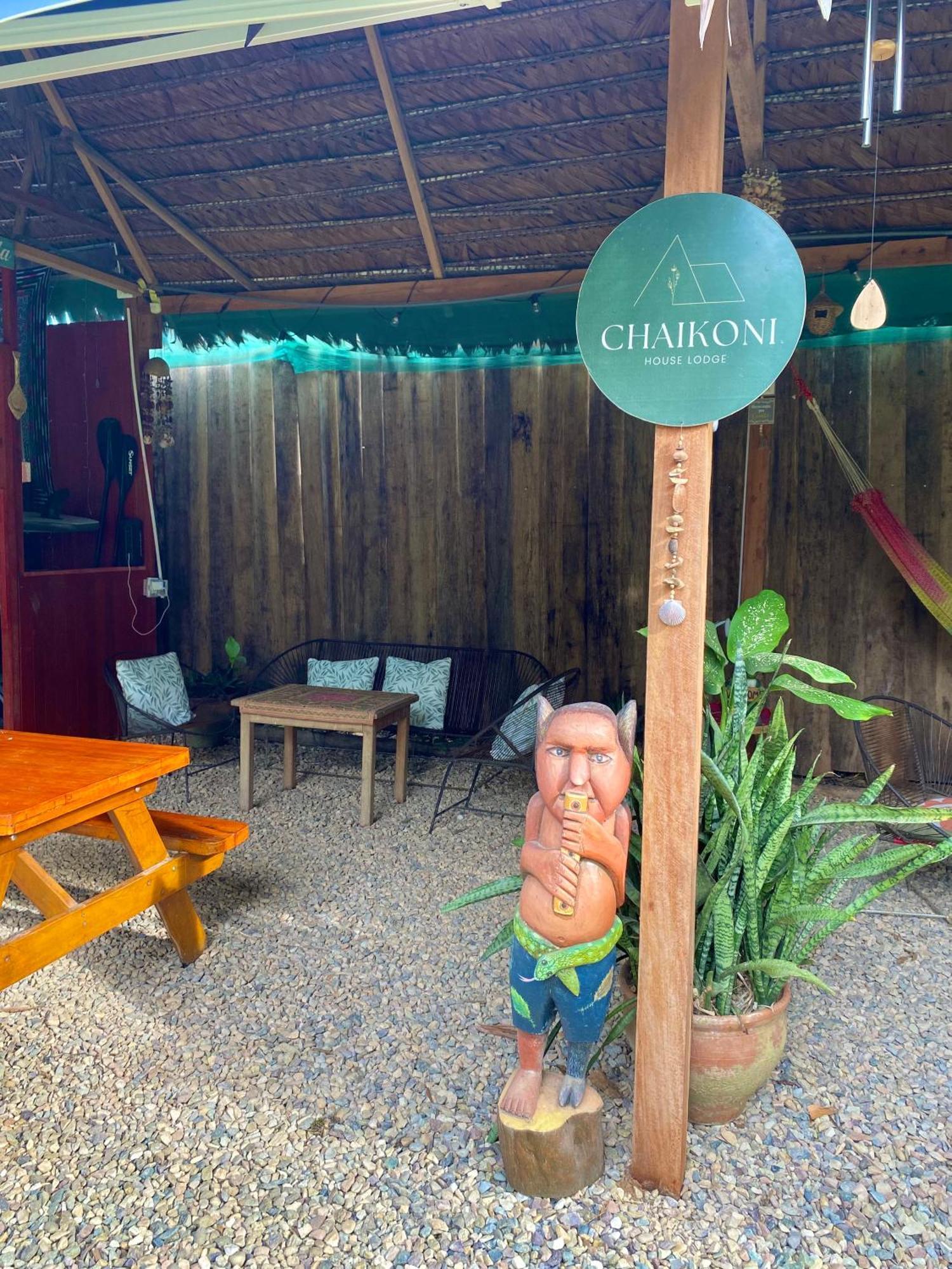 Chaikoni Lodge Pucallpa Luaran gambar